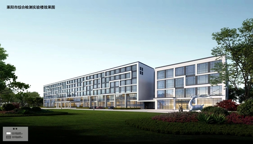 �������ۺϼ��ʵ��¥